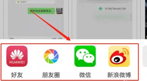 荣耀应用市场最新版