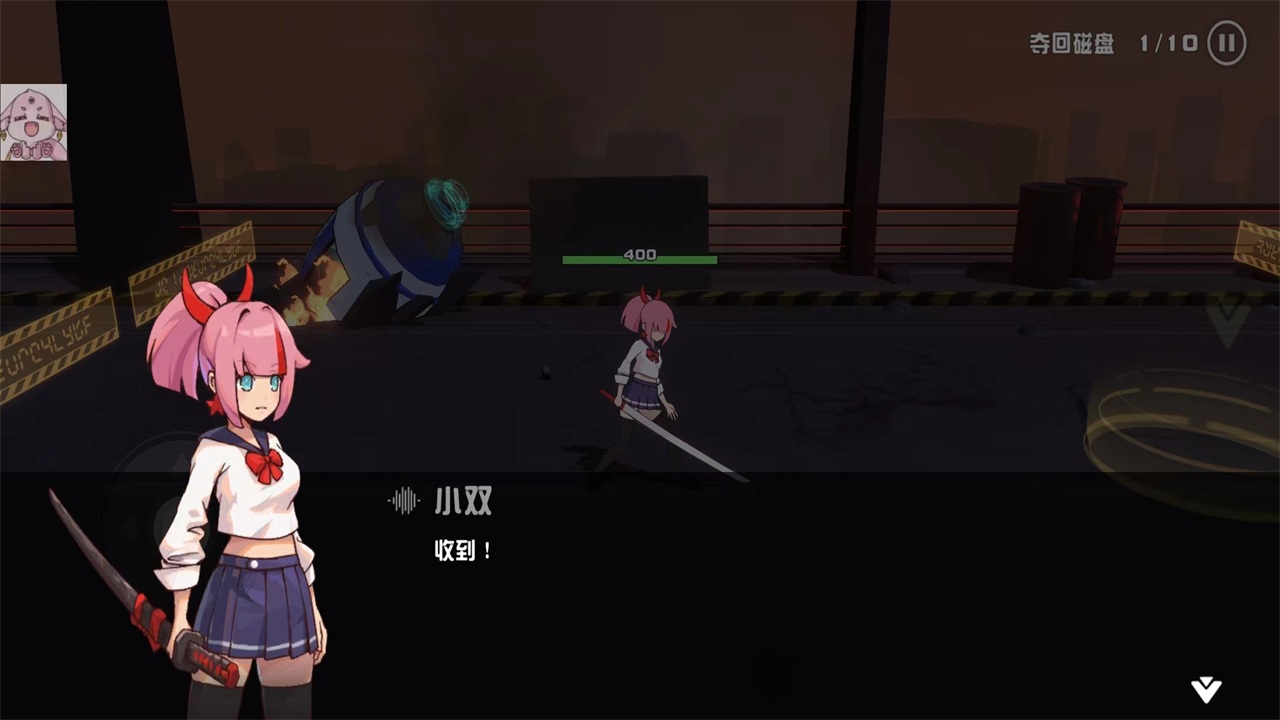 剑术冲刺最新版(swordash) 0.60安卓版