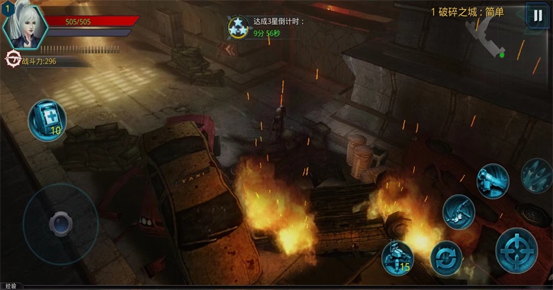 破碎黎明Plus hd 1.2.3安卓版