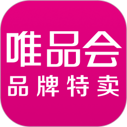 唯品会免费