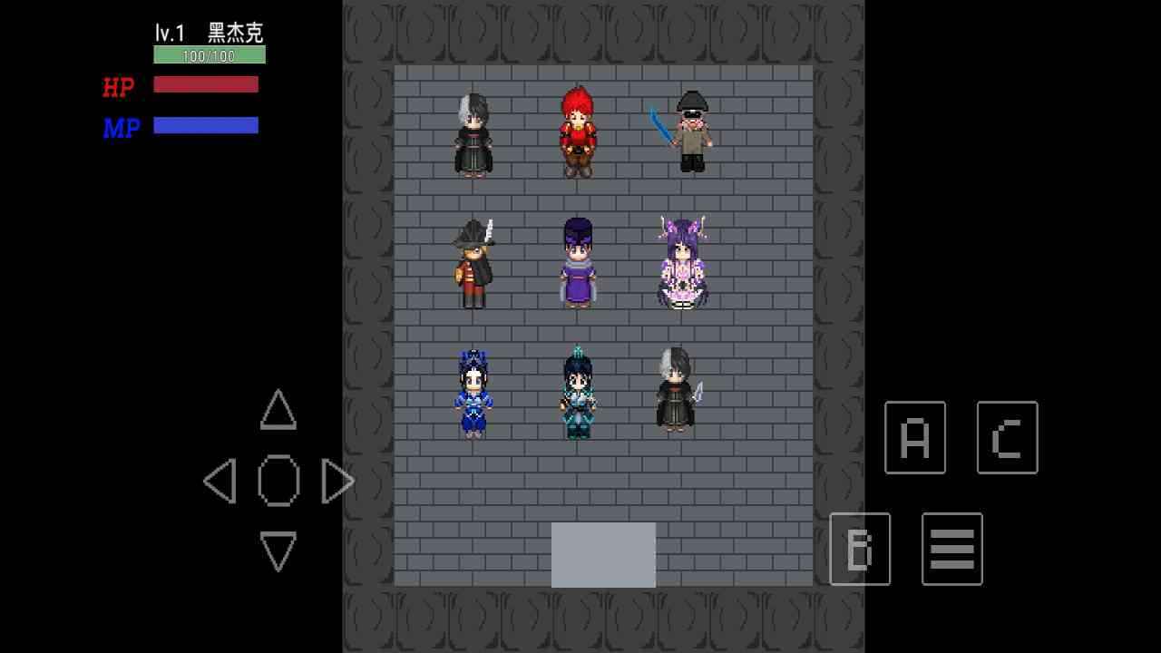 沧海战刃 1.5安卓版