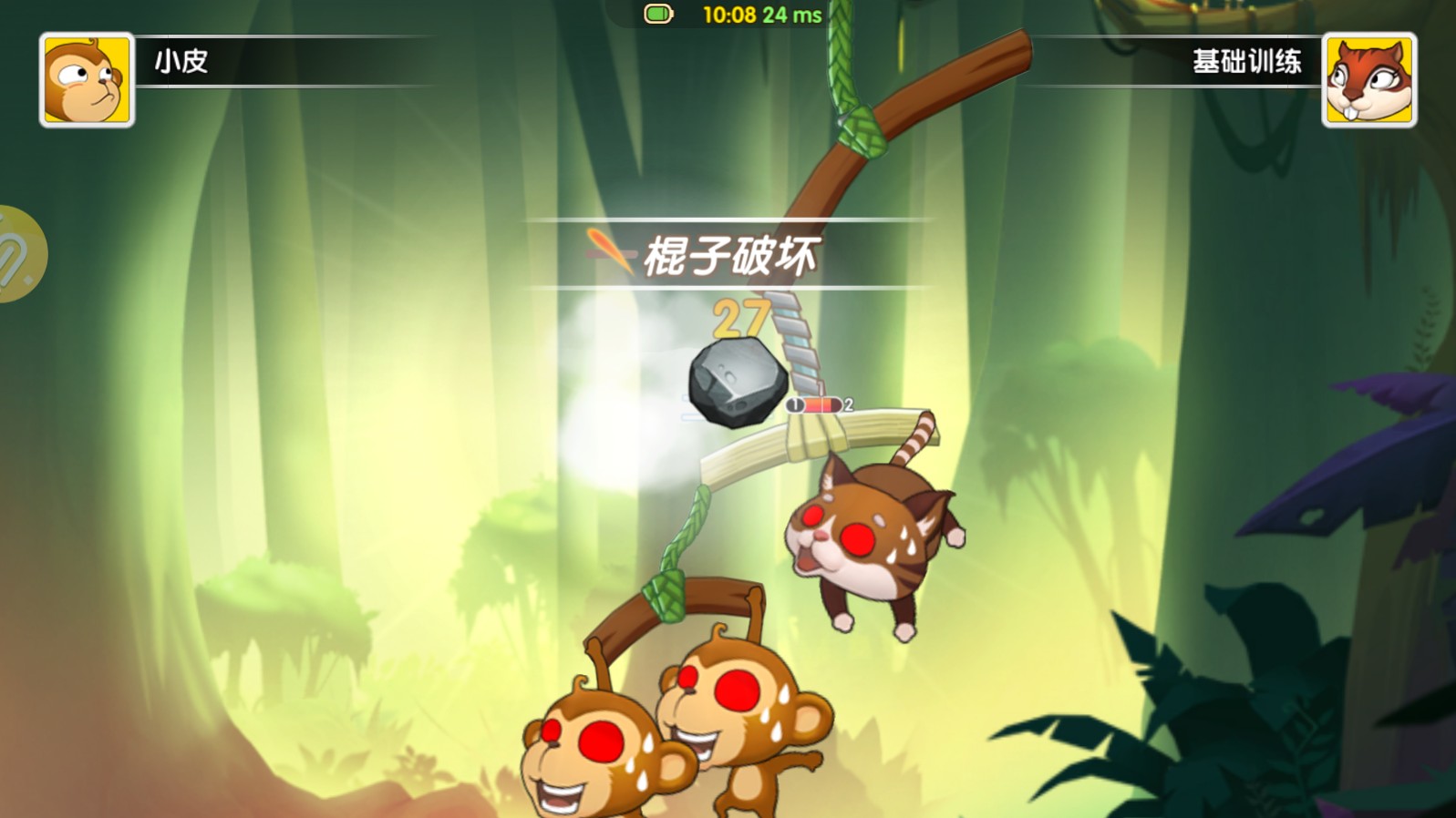 决斗动物之森 3.0.32安卓版
