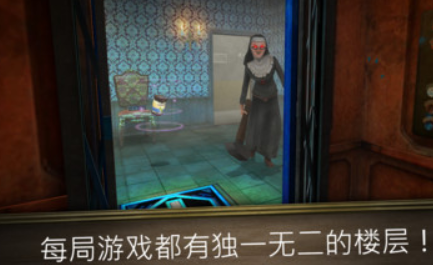 恐怖的布兰妮手游 1.0.1安卓版