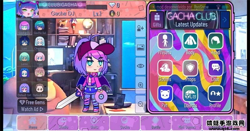 Gacha Want最新版 10.1中文版