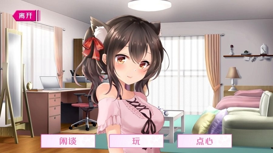 请尽情宠爱你的猫娘吧桃子移植游戏