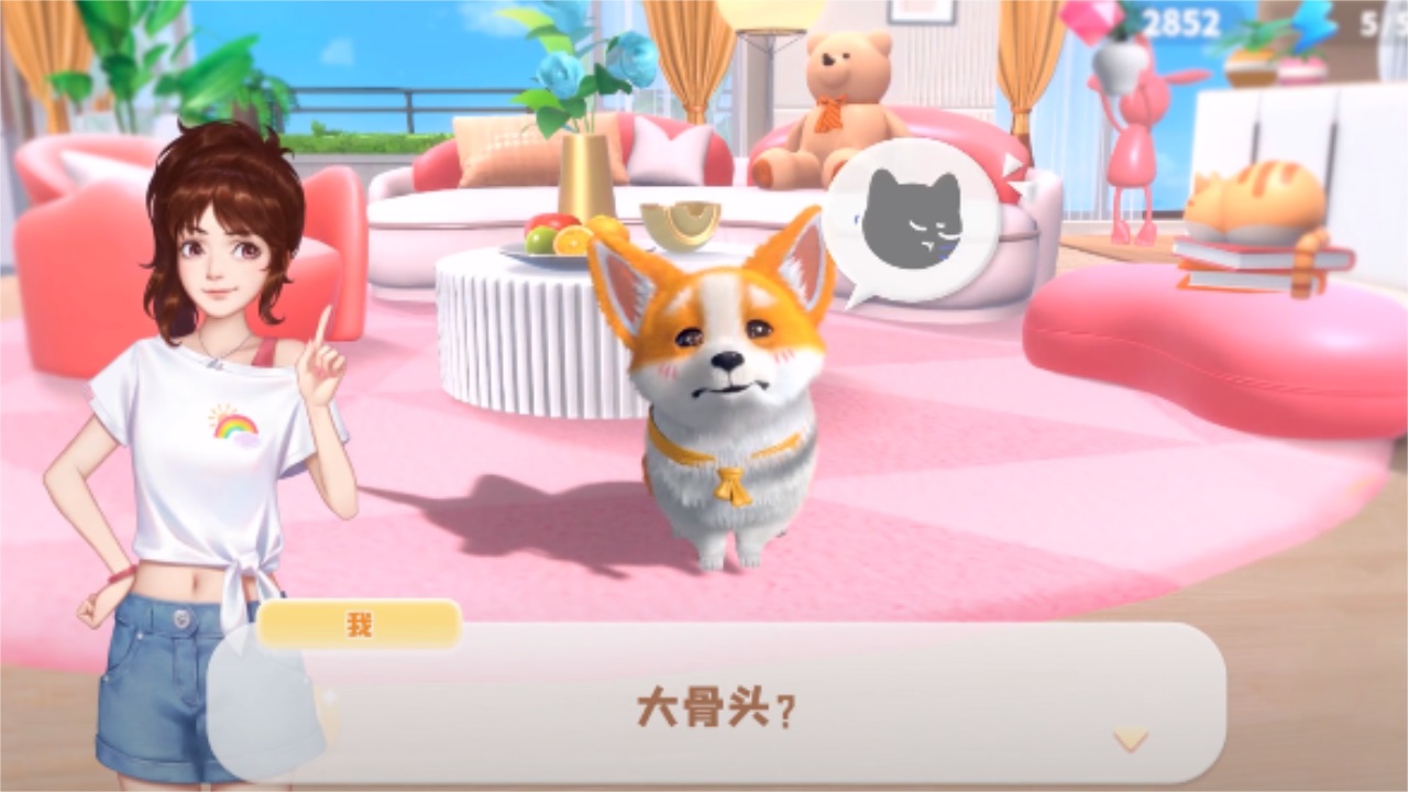 金牌铲使官手游 1.1.1.133202.1最新版