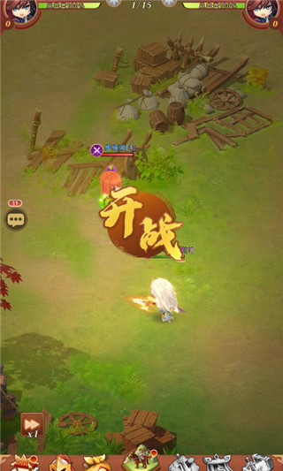 新手教程配图5