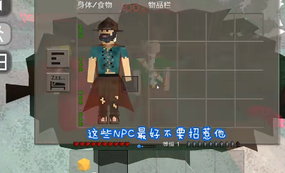 完全实况