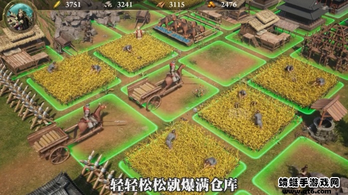 乱世诸侯手游 1.0.1安卓版