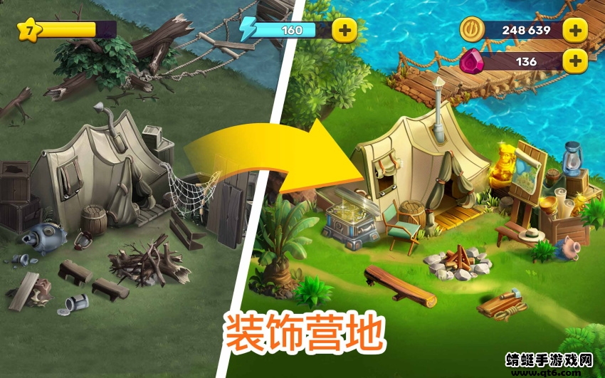 亚特兰蒂斯奥德赛游戏 1.42最新版