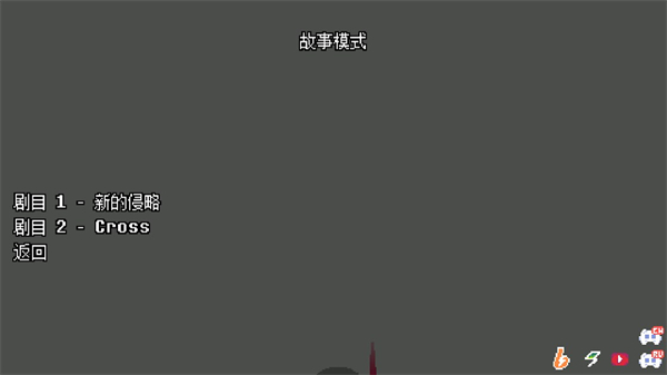 地域之诗（Under
