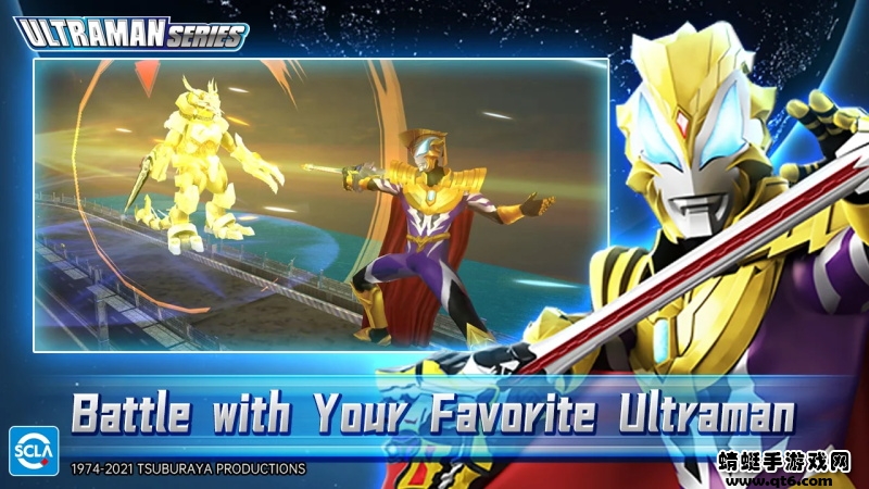 奥特曼格斗超人游戏最新版(Ultraman：Fighting Heroes) 5.0.0手机版