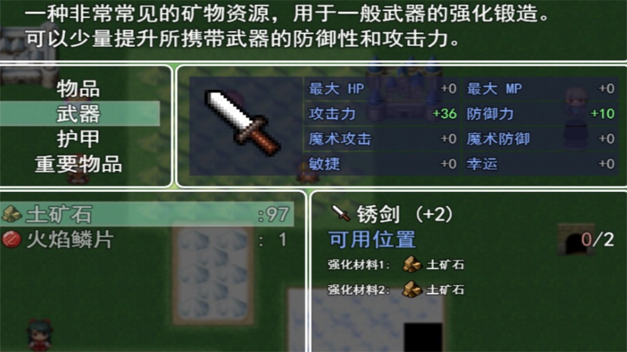 授予世界(grant world) 授予世界(grant world)