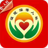 温暖淄博人社最新版官方版 v3.0.4.9手机版