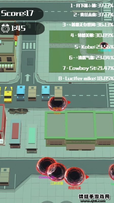 黑洞大作战量子吞噬(BigHole.io) 1.2安卓版