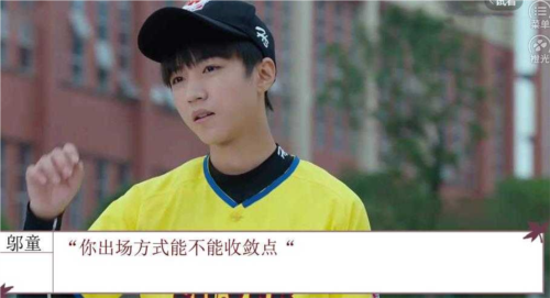 我们的少年时代橙光金手指内置版