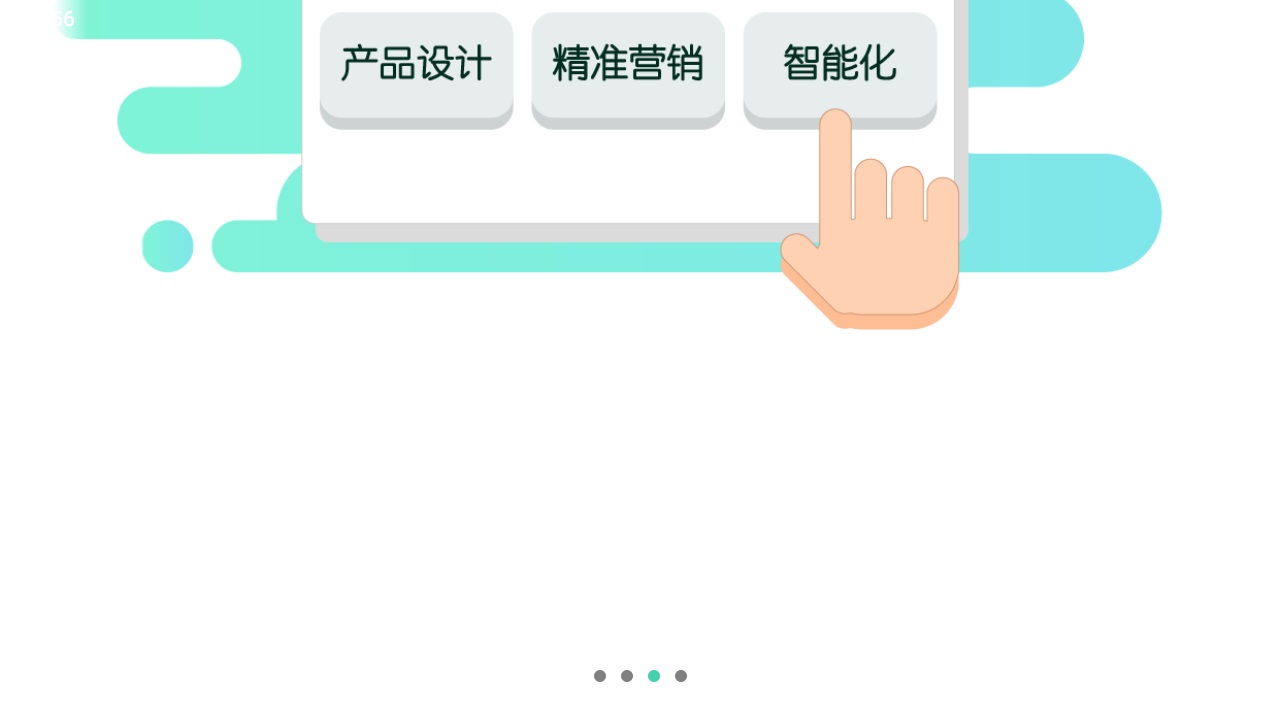 中油e学手机版 9.9.5.0.00安卓版