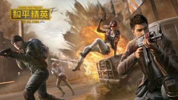 至尊金龙套美化包无病毒