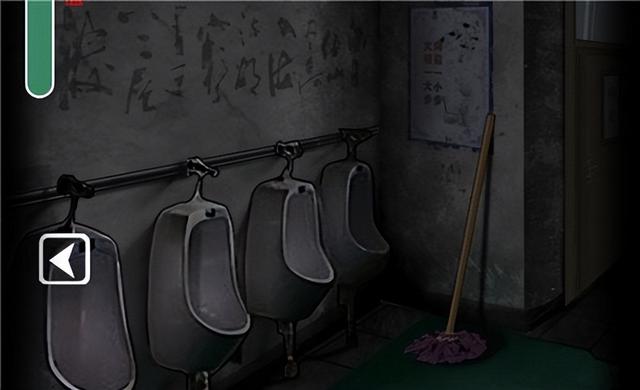 禁忌学院一楼图文攻略
