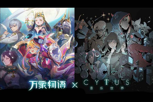 万象物语腾讯版
