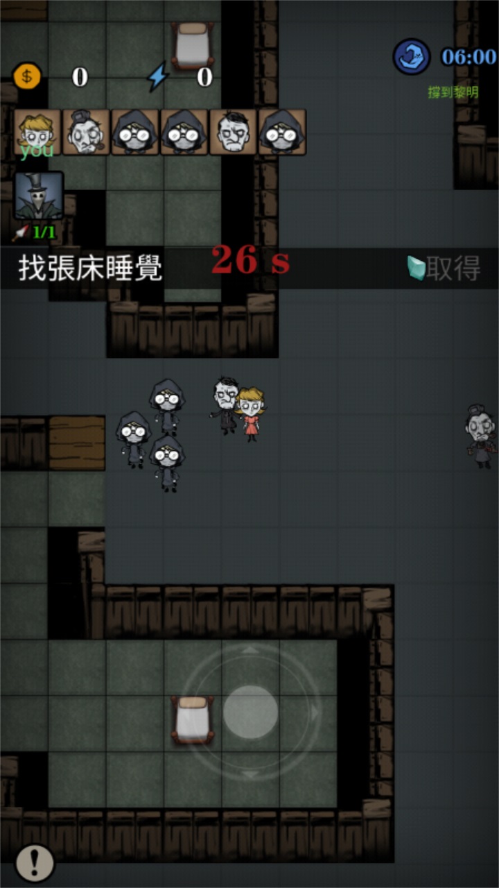 沉默城堡最新版 沉默城堡最新版