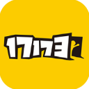 17173官方APP