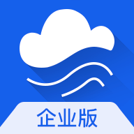 蔚蓝企业版app 2.4.2安卓版