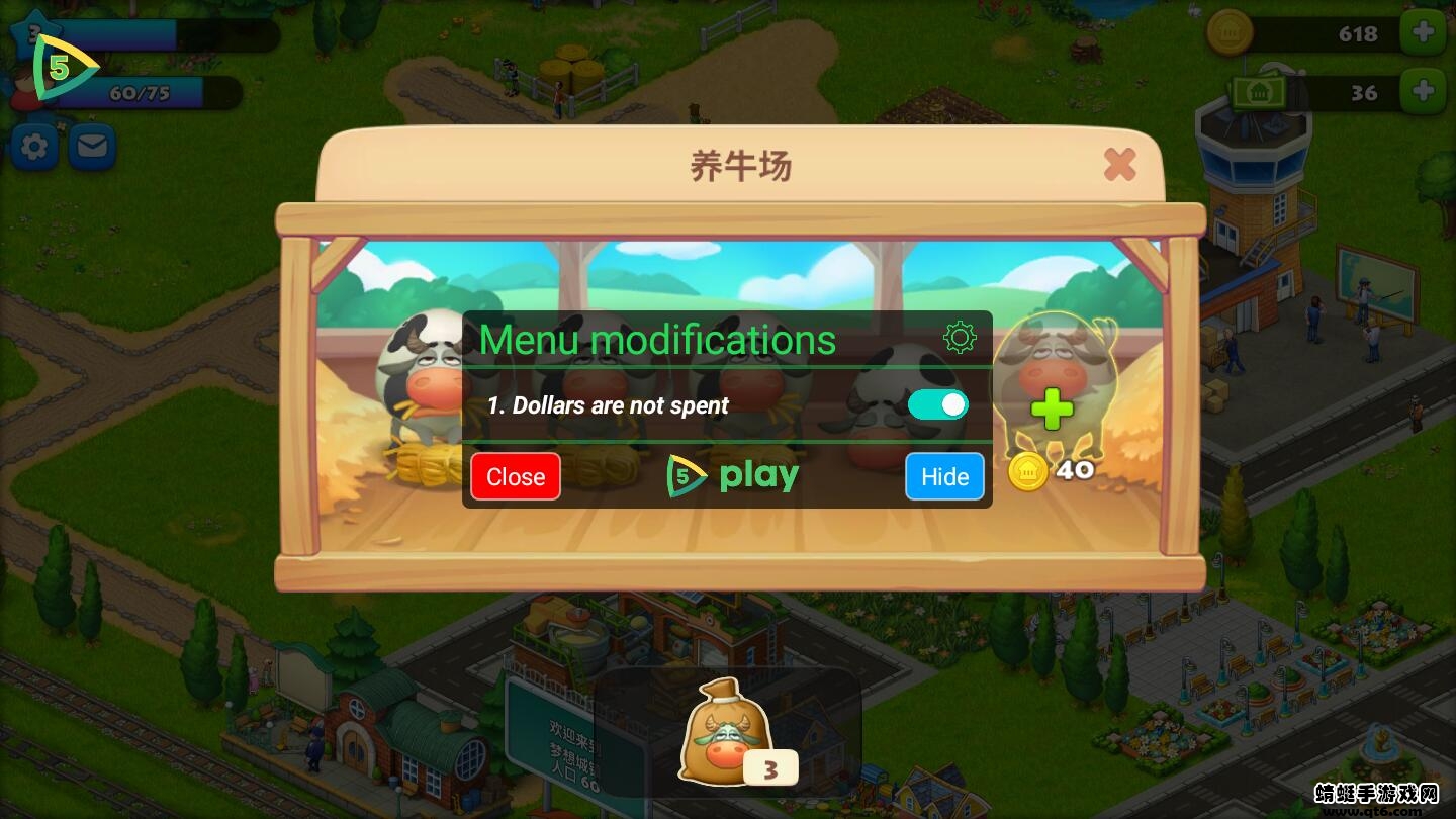 梦想城镇无限绿钞版2023(Township) 9.9.1最新版