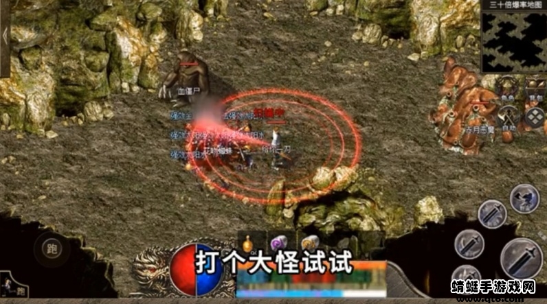 冰火沉默手游 1.0.0安卓版