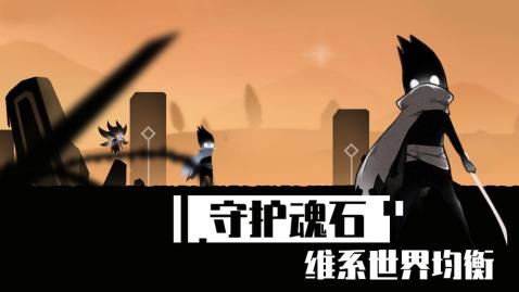 暗影英雄1.01.33