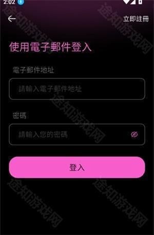 jelly怎么用?-2