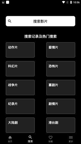 NFMo