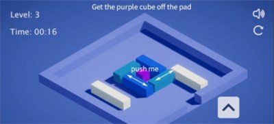 帮助紫方块(Cube puzzle)