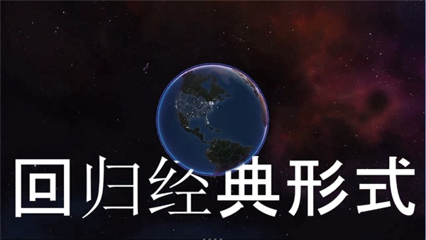 先发制人