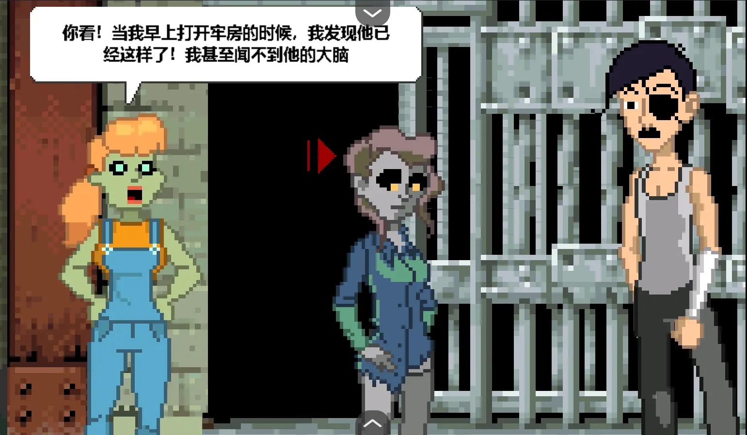 僵尸社会死侦探谋杀案中文版下载