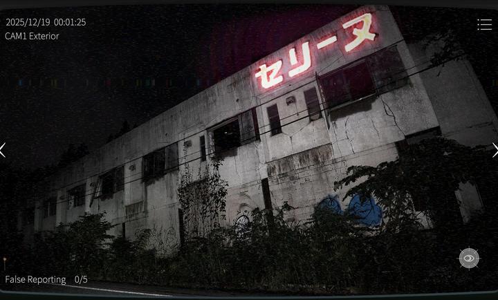 日本事故物件监视协会2单机版