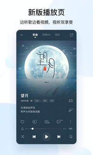 酷狗音乐2012老版官网 酷狗音乐2012老版官网