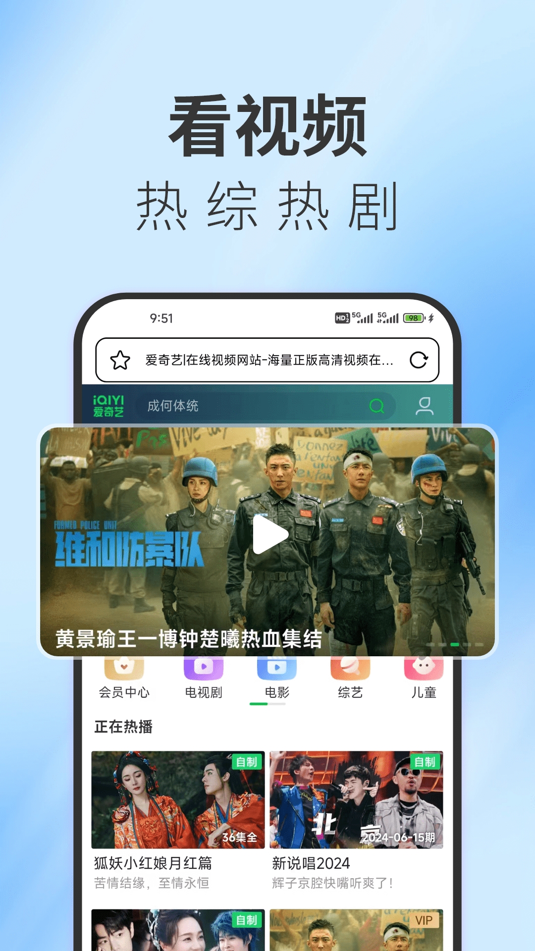 tt浏览器手机版本下载