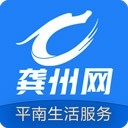 龚州网下载安装