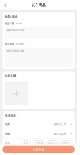 洞窝app8