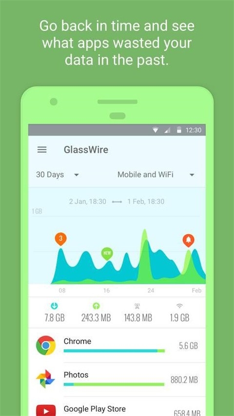 GlassWire安卓版下载