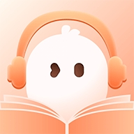 有声小说免费下载