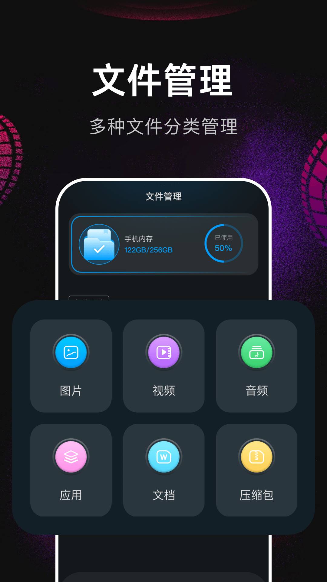翡翠视频播放器无会员