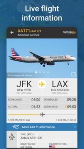 flightradar24手机版
