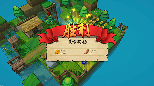 战棋三国英雄测试版