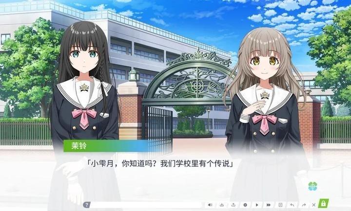 四叶草的花语手机版下载