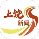 上饶新闻app下载官方版