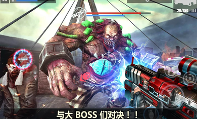 杀戮目标2(Dead Target 2)