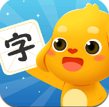 亲宝识字自定义版
