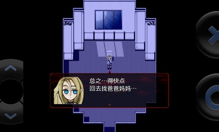 杀戮天使合集app下载手机版